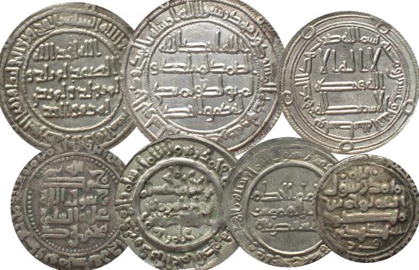 Caliphate Dirham Collection Caliphate Dirham