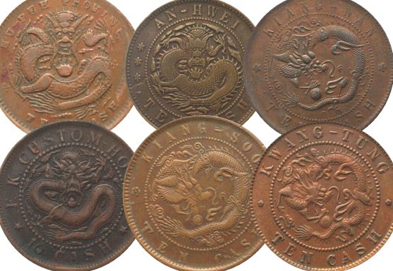 Imperial Dragon Ten Cash Coppers 10 Cash Copper Coins
